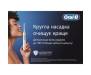 Електрична зубна щітка Oral-B D305.513.3 Caribbean Blue