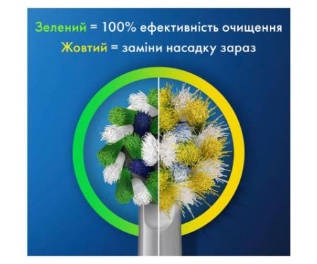 Електрична зубна щітка Oral-B D305.513.3X Black