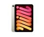Планшет Apple iPad Mini 7 2024 Wi-Fi + Cellular 128GB Starlight (MXPQ3) 1