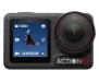 Экшн-камера DJI Osmo Action 5 Pro Standard Combo (CP.OS.00000349.01, CP.OS.00000377.01) 1