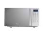 Мікрохвильова піч Hisense H20MOMS4HG (M20XYZ) (H20MOMS4HG)
