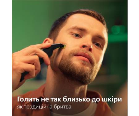 Тример Philips QP6542/15