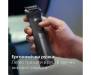 Тример Philips MG7950/15