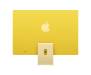 Моноблок Apple iMac 24 M4 10GPU 16/512GB Yellow (MWUX3) 2
