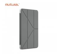 Чехол для Apple iPad Air 13 2024 Mutural Qingya Case Black
