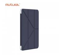 Чехол для Apple iPad Air 13 2024 Mutural Qingya Case Dark Blue
