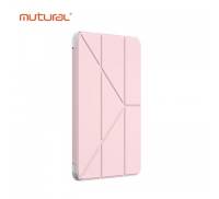 Чехол для Apple iPad Air 13 2024 Mutural Qingya Case Pink