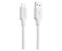 Кабель Proove Striped Silicone USB to Lightning (1m) (white)