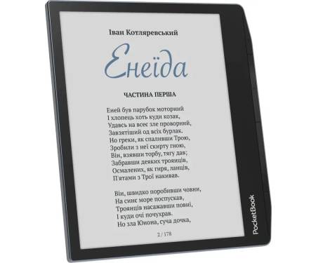 Електронна книга PocketBook 700 Era Stormy Sea (PB700K3-1-WW) 2