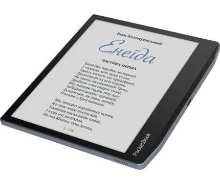 Електронна книга PocketBook 700 Era Stormy Sea (PB700K3-1-WW) 3