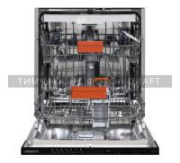 Посудомийна машина Ardesto DWMB-V6073