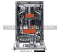 Посудомийна машина Ardesto DWMB-V459SMH3