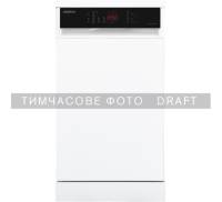 Посудомийна машина Ardesto DWMF-V457STW