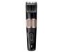 Машинка для стрижки Babyliss E974E