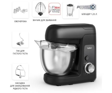Кухонний комбайн Tefal QB522838