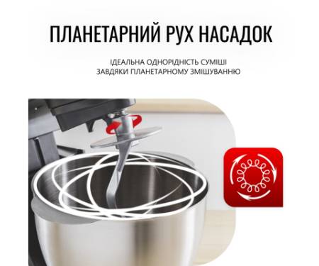 Кухонний комбайн Tefal QB522838