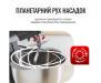 Кухонний комбайн Tefal QB522838