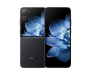 Смартфон Xiaomi Mix Flip 12/512GB Black (Global) 1