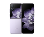 Смартфон Xiaomi Mix Flip 12/512GB Purple (Global) 1