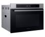 Встраиваемая микроволновая печь Samsung NQ5B4313GBS