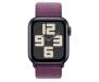Apple Watch SE 2 GPS + Cellular 40mm Midnight Aluminium Case w. Ink Sport Loop (MXFQ3/MXGA3) 2