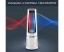 Очисник повітря Rowenta QU5060F0