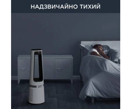 Очисник повітря Rowenta QU5060F0