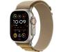 Apple Watch Ultra 2 GPS + Cellular 49mm Natural Titan. Case w. Tan Alpine Loop - Small (MX4E3) 1