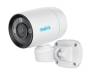 IP камера Reolink RLC-81PA