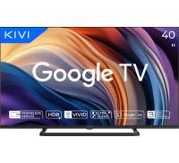 Kivi 287613