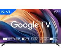 Kivi 287619