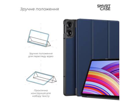 Чохол до планшета Armorstandart Smart Case Xiaomi Redmi Pad Pro / Poco Pad Blue (ARM77455)