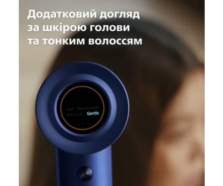 Фен Philips BHD839/00