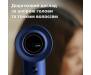 Фен Philips BHD839/00
