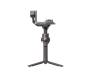 Стабілізатор для камери DJI RS 4 Combo (CP.RN.00000344.03) 1