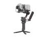 Стабілізатор для камери DJI RS 4 Combo (CP.RN.00000344.03) 2
