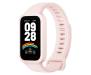 Фітнес-браслет Xiaomi Smart Band 9 Active Pink (BHR9917GL) UA UCRF