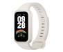 Фитнес-браслет Xiaomi Smart Band 9 Active Beige White (BHR9441GL) UA UCRF