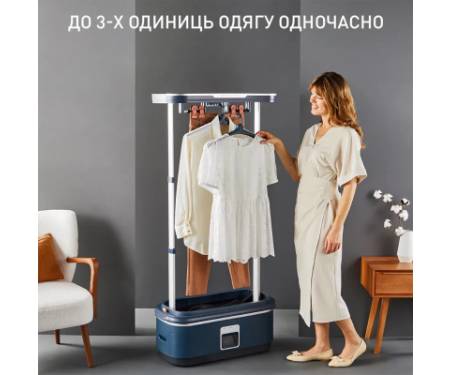 Парова станція Tefal Care For You First (YT2020E0)