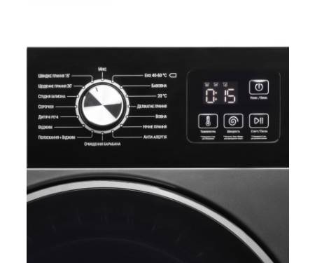 Пральна машина Ardesto WMW-6105DGBI