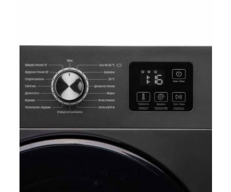 Пральна машина Ardesto WMW-6104DG