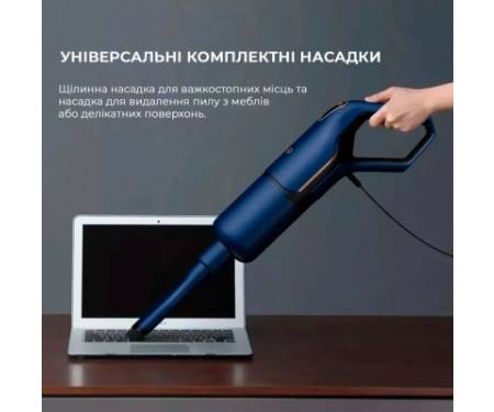 Пилосос Xiaomi Deerma DX1000W (DX1000W)