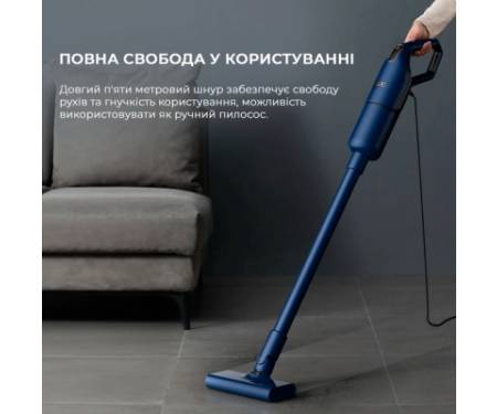 Пилосос Xiaomi Deerma DX1000W (DX1000W)