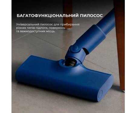 Пилосос Xiaomi Deerma DX1000W (DX1000W)