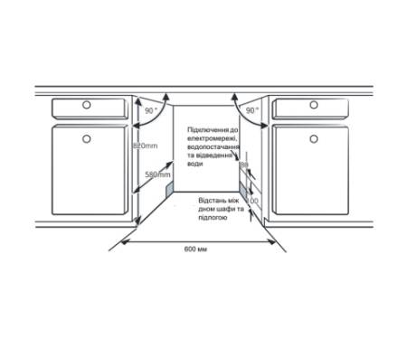 Посудомийна машина Interline DWI 965 DSO WA Sliding Door