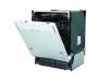 Посудомийна машина Interline DWI 600 P1
