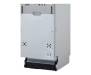 Посудомийна машина Interline DWI 445 DSH A