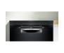 Посудомийна машина Bosch SMS4IMB62Q