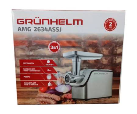 М'ясорубка Grunhelm AMG2634ASSJ