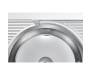 Скиборізка Gorenje R708A